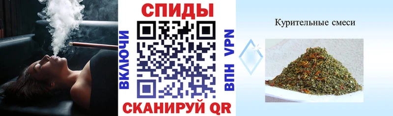 БУТИРАТ вода  Купить закладки  Курлово 