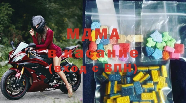 гидра Заволжье