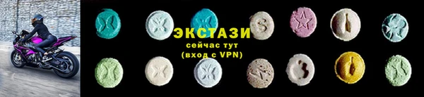 mix Пересвет