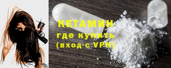 гидра Заволжье