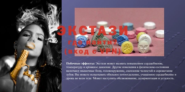 apvp Переславль-Залесский